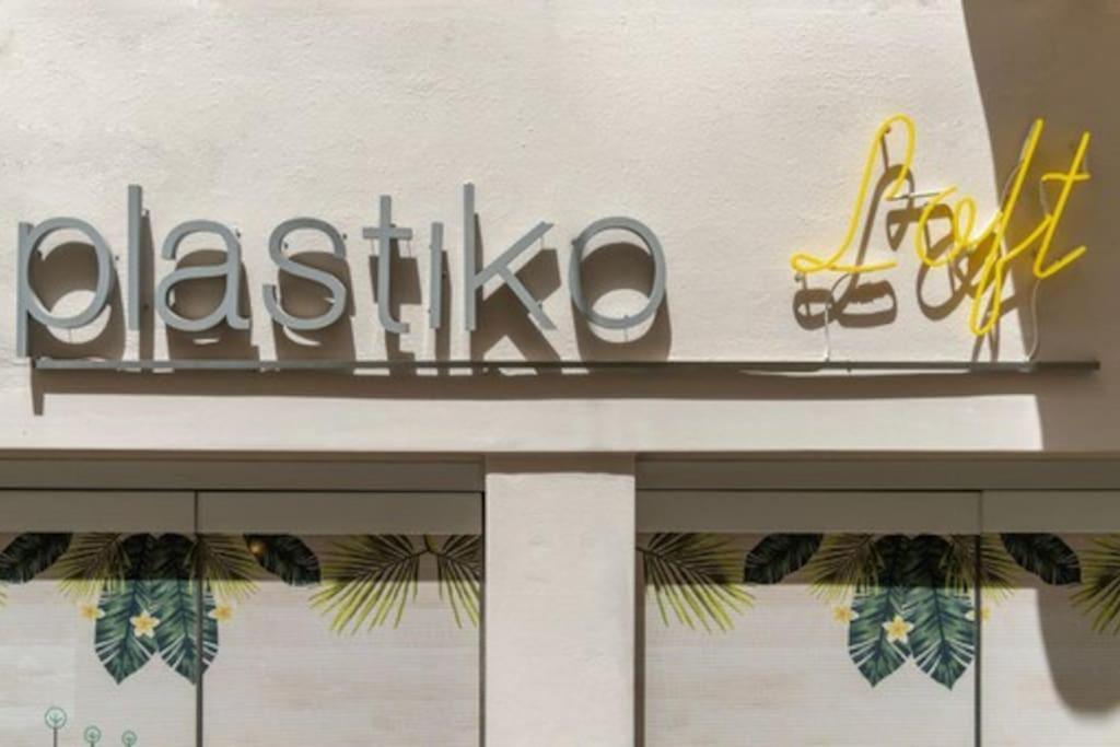 Plastiko Loft Athènes Extérieur photo